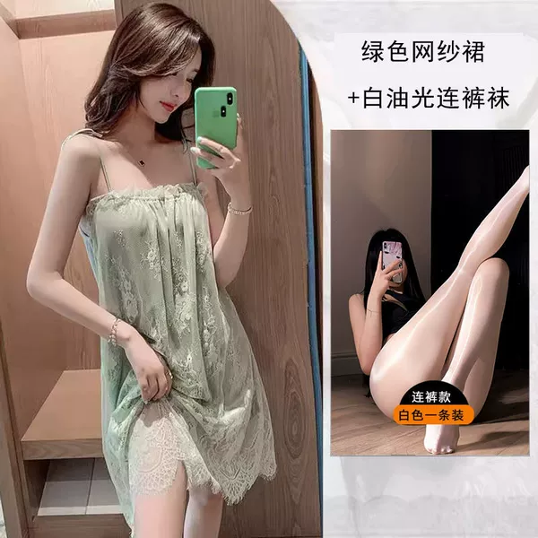 Green white oil, tights