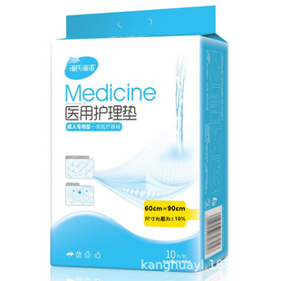 ���Ϻ��Z�t���o��|�̯����쯏һ�������˳������|����|���|����