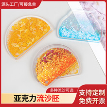 ������������ɳ��͸���A�ΰ�A���P���ƒ�����⿨�u����DIY����