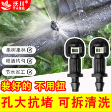 ������@�ι���w΢���^�����������F��������ˮ360���ԄӇ�ˮ