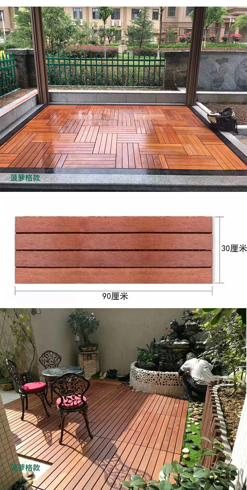 户外地板_09.jpg