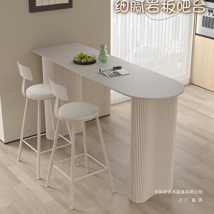 Light Luxury Slate Bar Table for Home Living Room Kitchen Side Partition Bar Balcony Wall Semi-Circular Small Apartment High Table