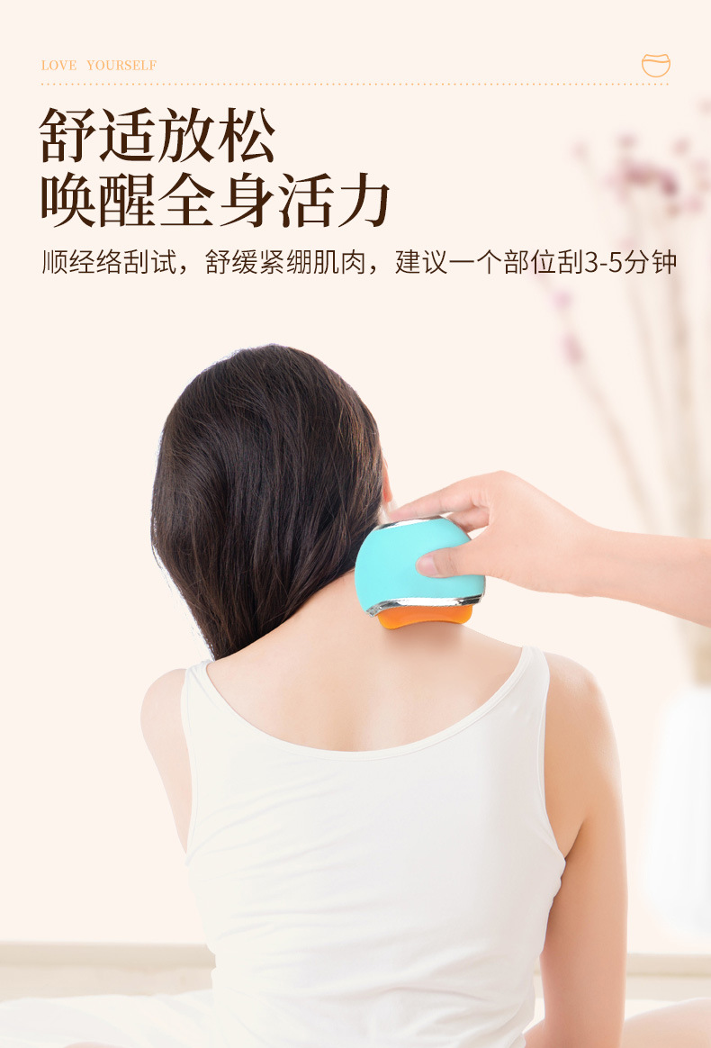 牛角刮痧按摩板 面部美容背部经络刮痧全身颈部四方形刮痧按摩板-阿里巴巴