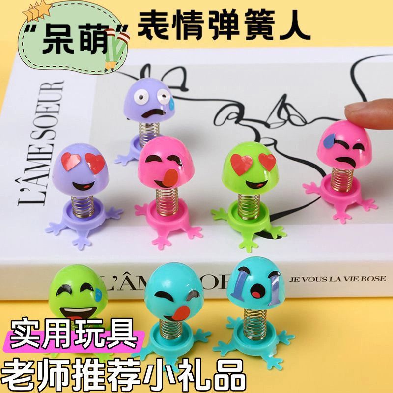 Jumping Man Bouncing Elf Doll Children's Gift Stress Relief Creative Spring Man Kindergarten Toy Wholesale Supply