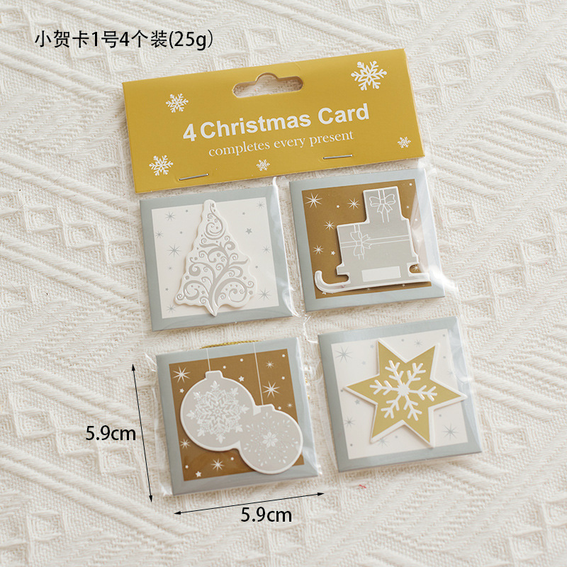 Tarjeta de Navidad Elevadora de Navidad Decoración Colgante Caja de regalo Accesorios de embalaje Tarjeta de mensaje Tarjeta postal manuscrita image 6