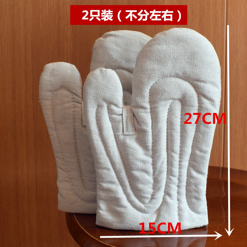 2 상업용 오븐 전자 레인지 고온 저항 400 도 내마모성 단열 두꺼운 노동 보호 산업 장갑