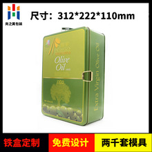 ���S����ʳ�����F�ް��b 2ƿ�b�������F�� �L�����ϙ����F��