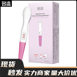 ������йP1ֻ�b��а�������ԇ����ֻ��Ů�ԑ��Йz�yԇ��������