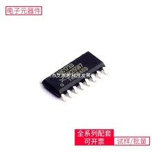 74 74HC173D SOIC-16 IRFB7537PBF IRFS4310ZTRLPBF MAX2870ETJ M