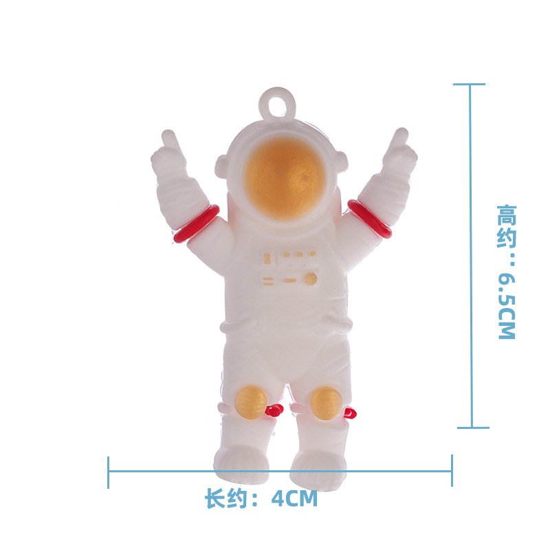 Астронавт (с линиями и яйцами)