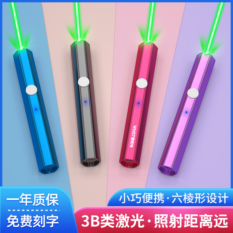 Whist A6 laser pen green light shooting pen for sale usb rechargeable laser laser light long-range strong light laser flashlight