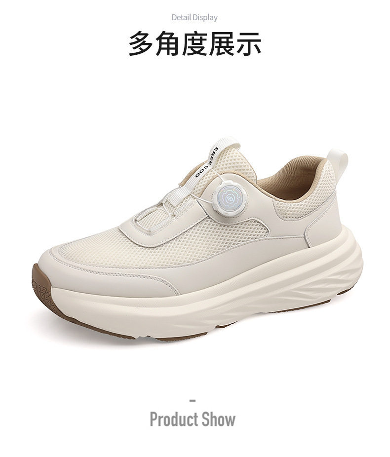 Giày thể thao nam sneaker đế dày thoáng khí mặt lưới mũi tròn — Màu trắng, màu đen chi tiết 28