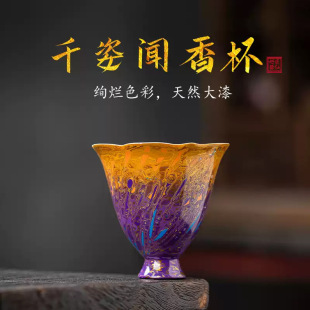 �����㱭�߶�����������L�ɻ��໨�����˱����L�豭�ͶY