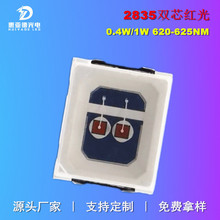 2835�pоƬ�t��1W���O�Լt��SMD2835����LED�tɫ0.2W�p������