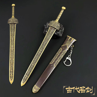 �Ї��Ŵ�ʮ������ģ��܎�@������22CM�Ͻ�[�����ٹ�ˇƷ�������