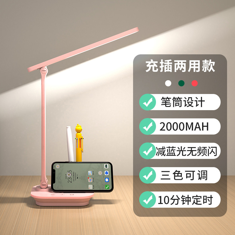 87SLI 체리 파우더 충전