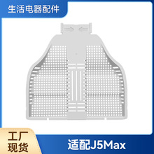 �m����L�ߵؙC����J5 Max��վ�坍ˮ���^�V�W����Ĳ�