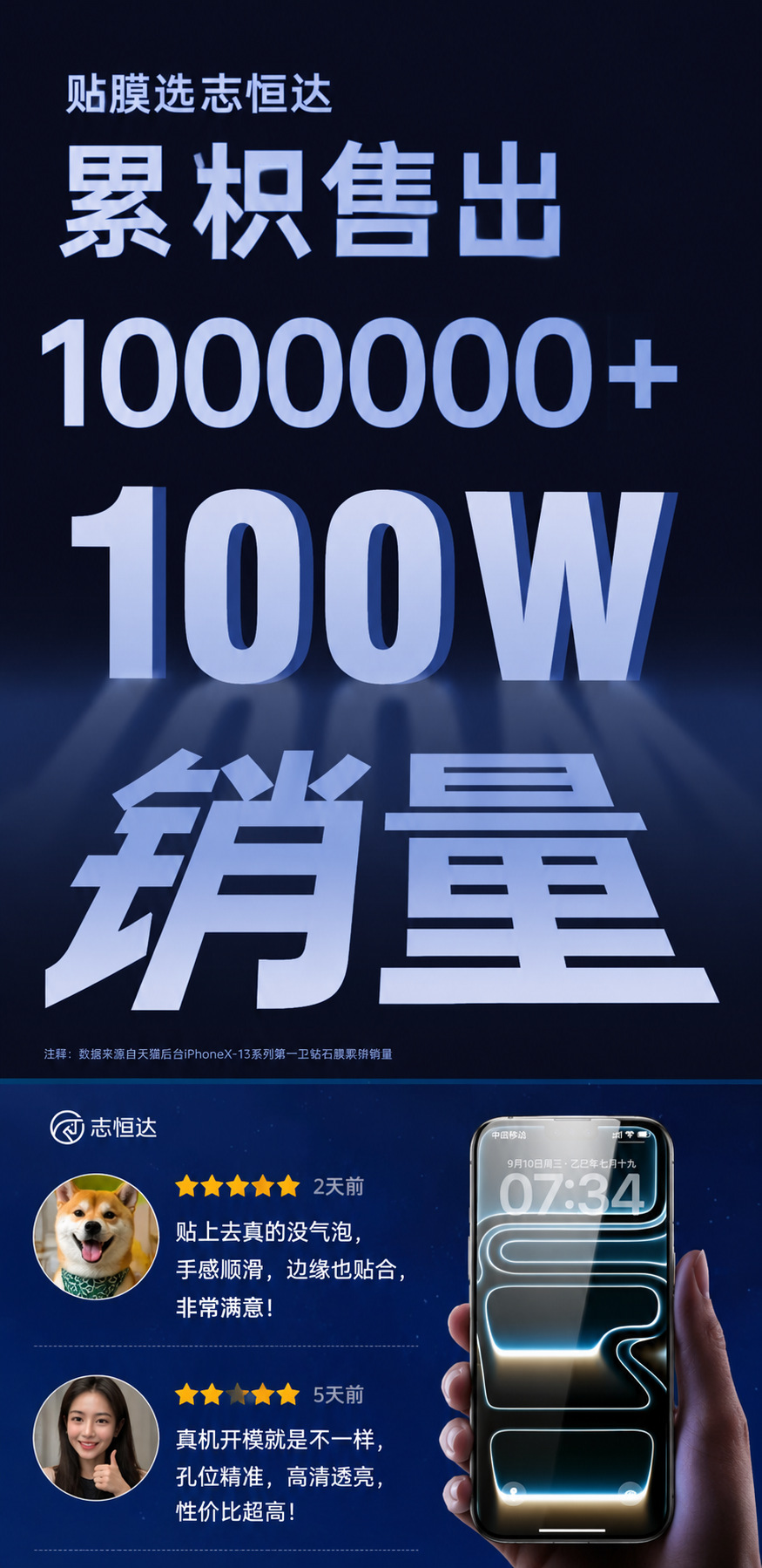 详情页4.png