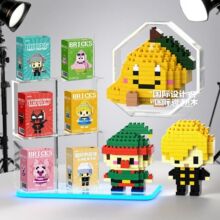 ���зeľ�w��С�м��ݘ����w���eľ��ͨ����ƴ�b��ͯ��߶Y��YƷ