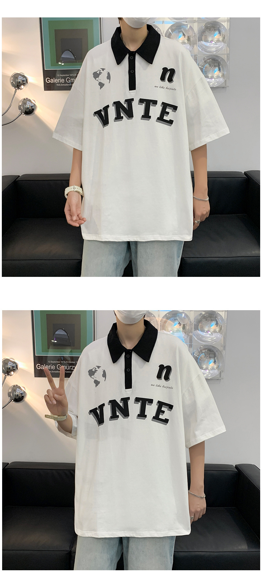 Vintage T-shirt Image 2