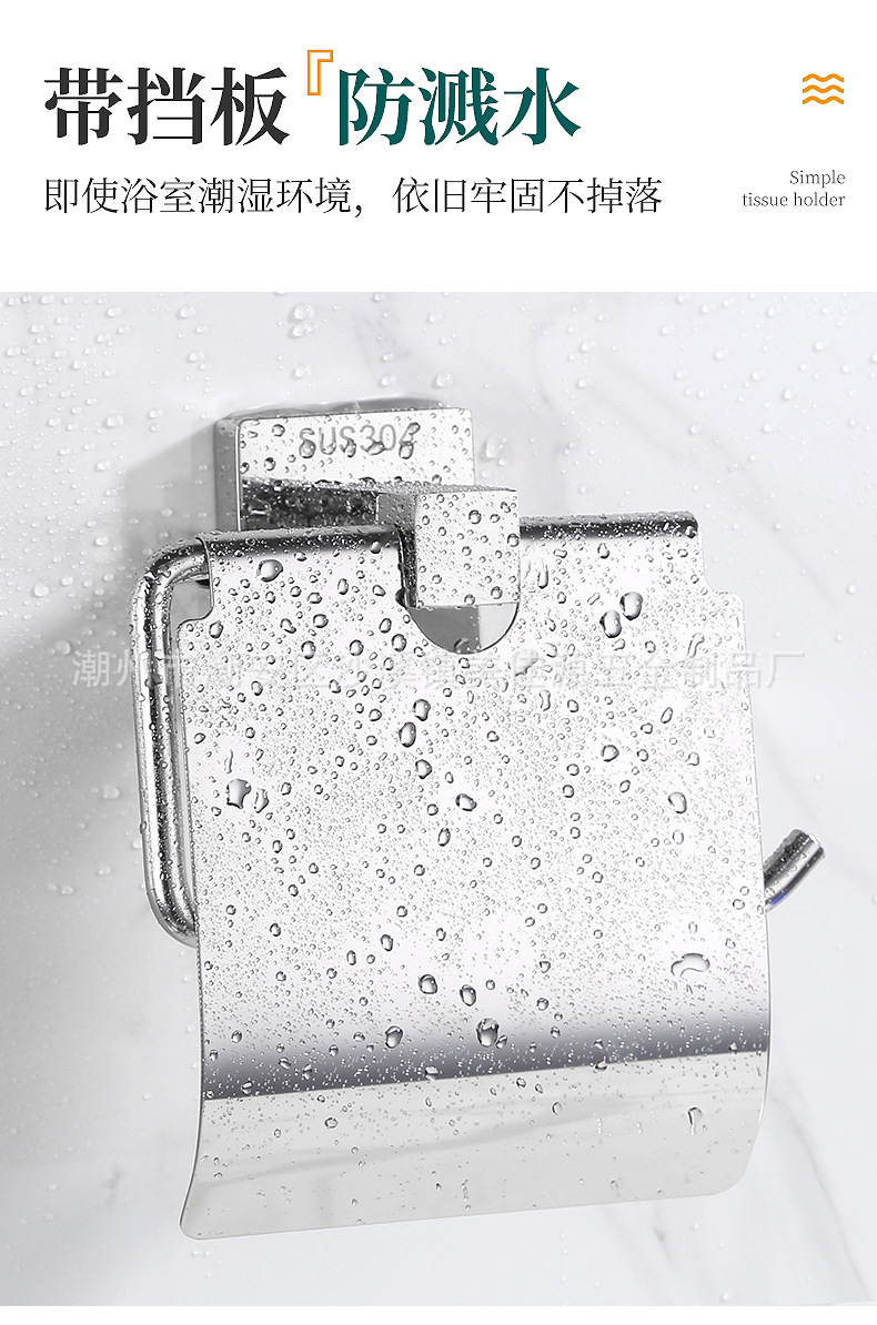 详情页_09.jpg?x-oss-process=image/format,png