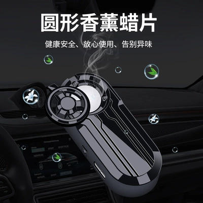 car alarm solar burst | Other lights