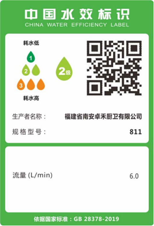 Shower faucet accessories, switch, hot and cold water mixing valve, bathroom shower head, rain shower, three-speed shower faucet undefined