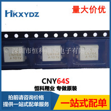 CNY64S ������ �������OPTOISOLATOR 8.2KV TRANS 4-SMD��ѹ