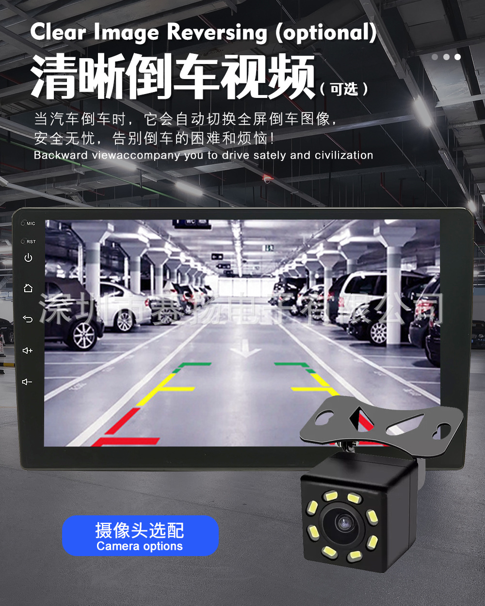 7inch / 9inch / 10inch Car Central Control Display Wireless Bluetooth 4K High-Definition Screen Android Gps Navigation Integrated