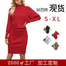 �W�����|Ů�b��ɫ�L��ᘿ��B��ȹ2023�¿���|�@�ݰ��θ��Ië��ȹ