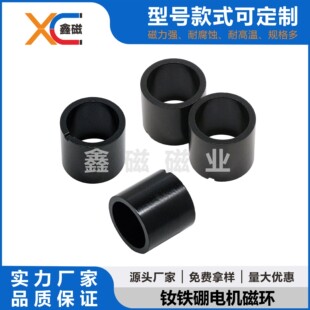 ��ĥ늙C �C������ŭh ճ�Y�S�F����F �͸ߜض��O����