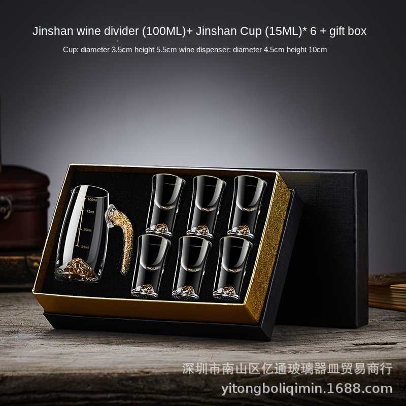 Juego de caja de regalo de copa de vino de hoja de oro de alta gama, dispensador de vino de hoja de oro para el hogar de alta gama, adornos de vino de cristal de alta gama al por mayor