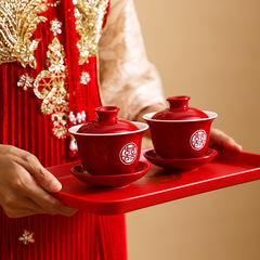 お茶のコップの結婚を祈っています。