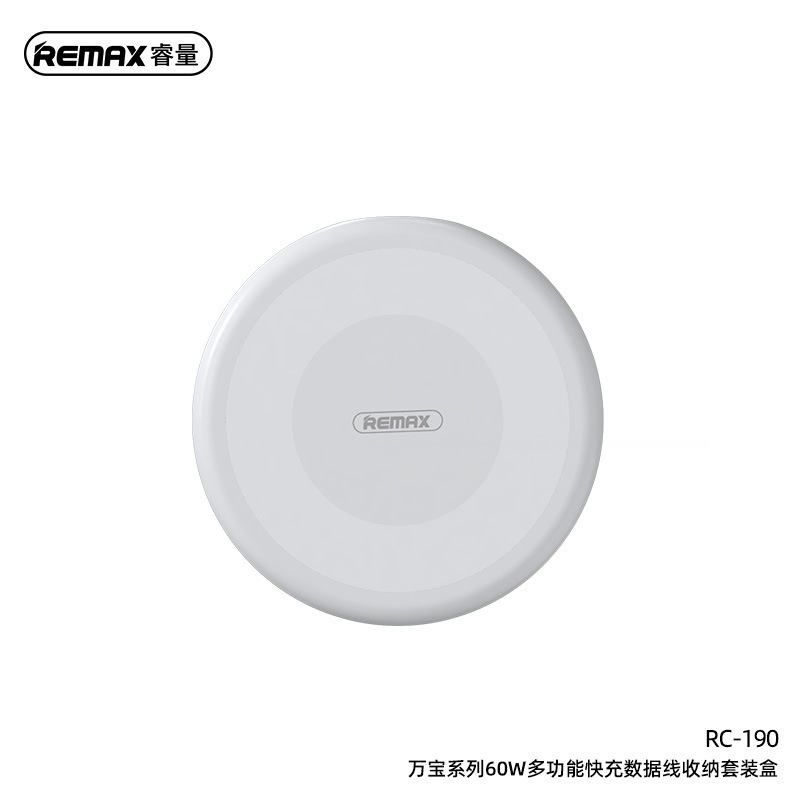 REMAX マブ 60 ワット高速充電多機能データケーブル収納ボックスセット Apple Android Huawei RC-190 に適しています|undefined