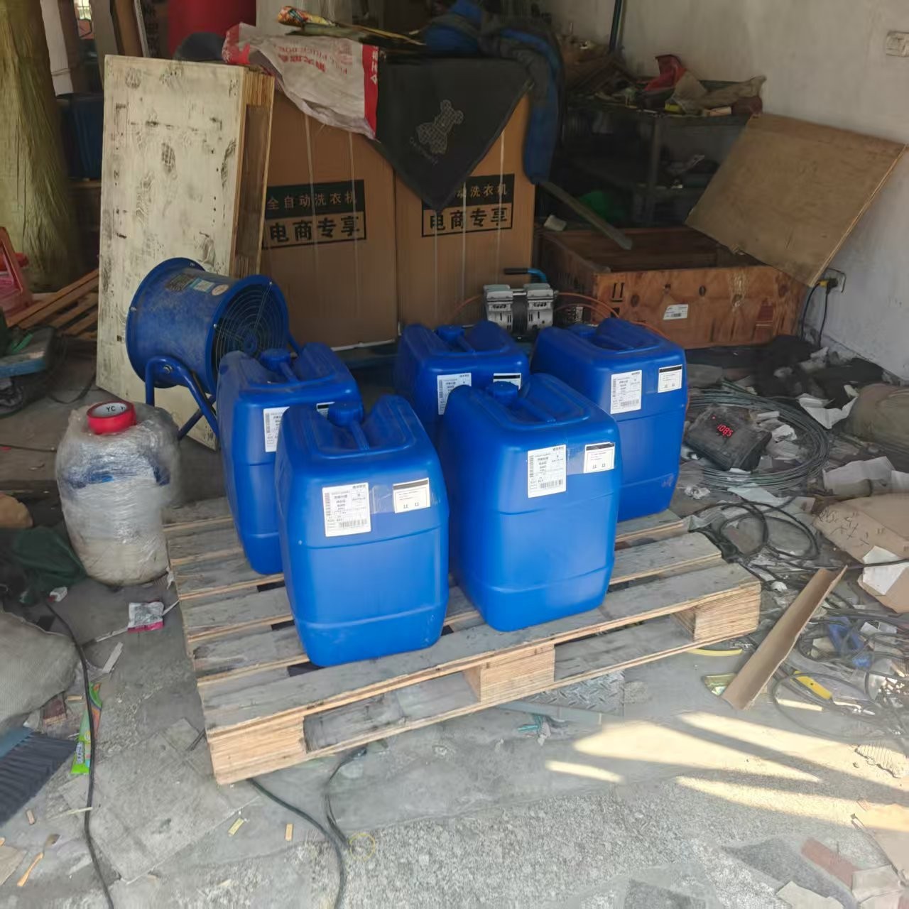 环己烷-1,2-二羧酸二缩水甘油酯 5493-45-8 90%（GC）