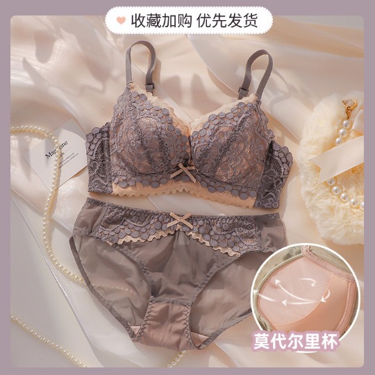 회색 보라색 [세트]