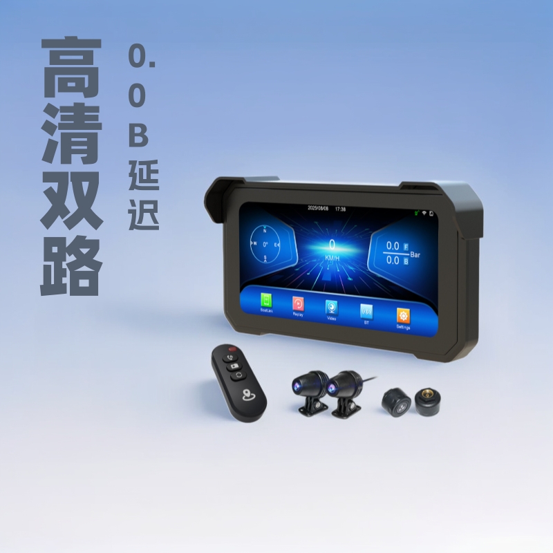 跨境新品遥控GPS摩托车6寸无线CarplaAA车载防水前后双录像记录仪