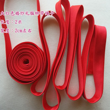 �鼆�Y���鼆�����K�Ӻ󱳽����鼆���ӻ鼆�Y���󱳽����K��