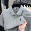 With short sleeve