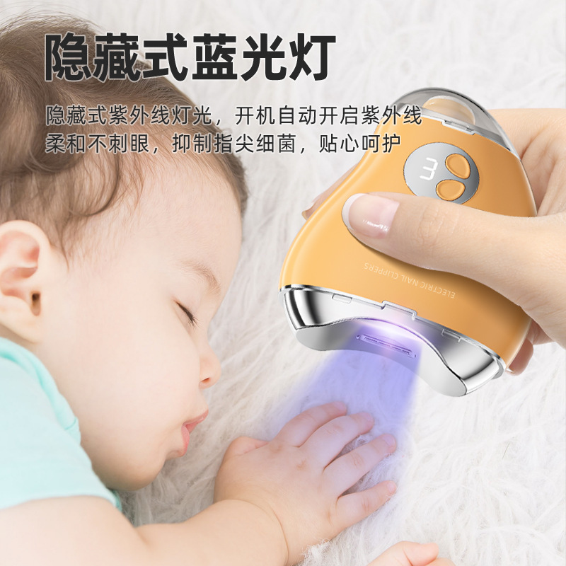 電動爪切り、家庭用爪磨き機、ツーインワン爪磨き機、子供用安全爪鉛自動爪切り|undefined