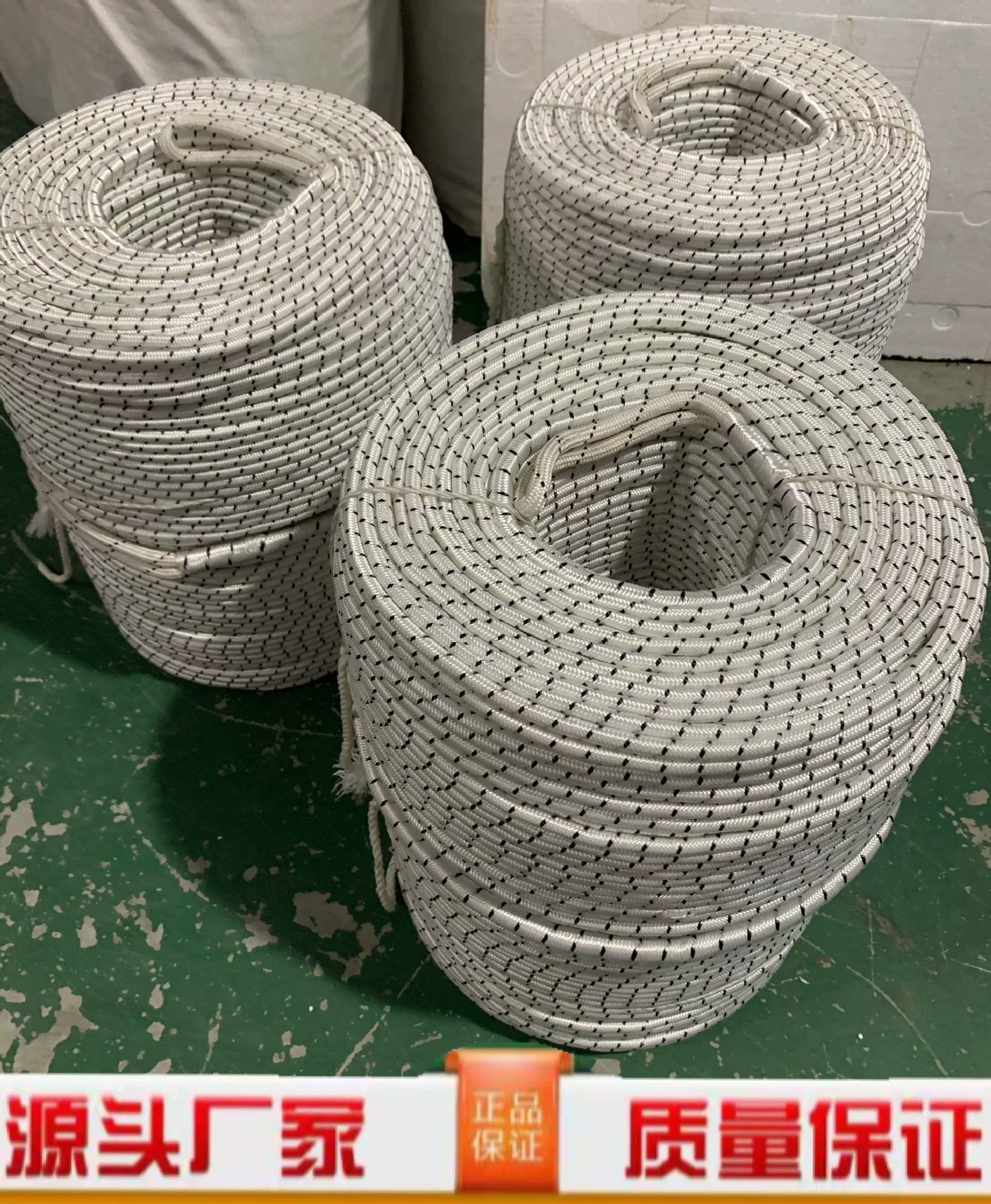 Веревка для передачи электроэнергии, нейлоновая электрическая тяга, 20 мм, строительный изоляционный трос, окупаемый трос для БПЛА