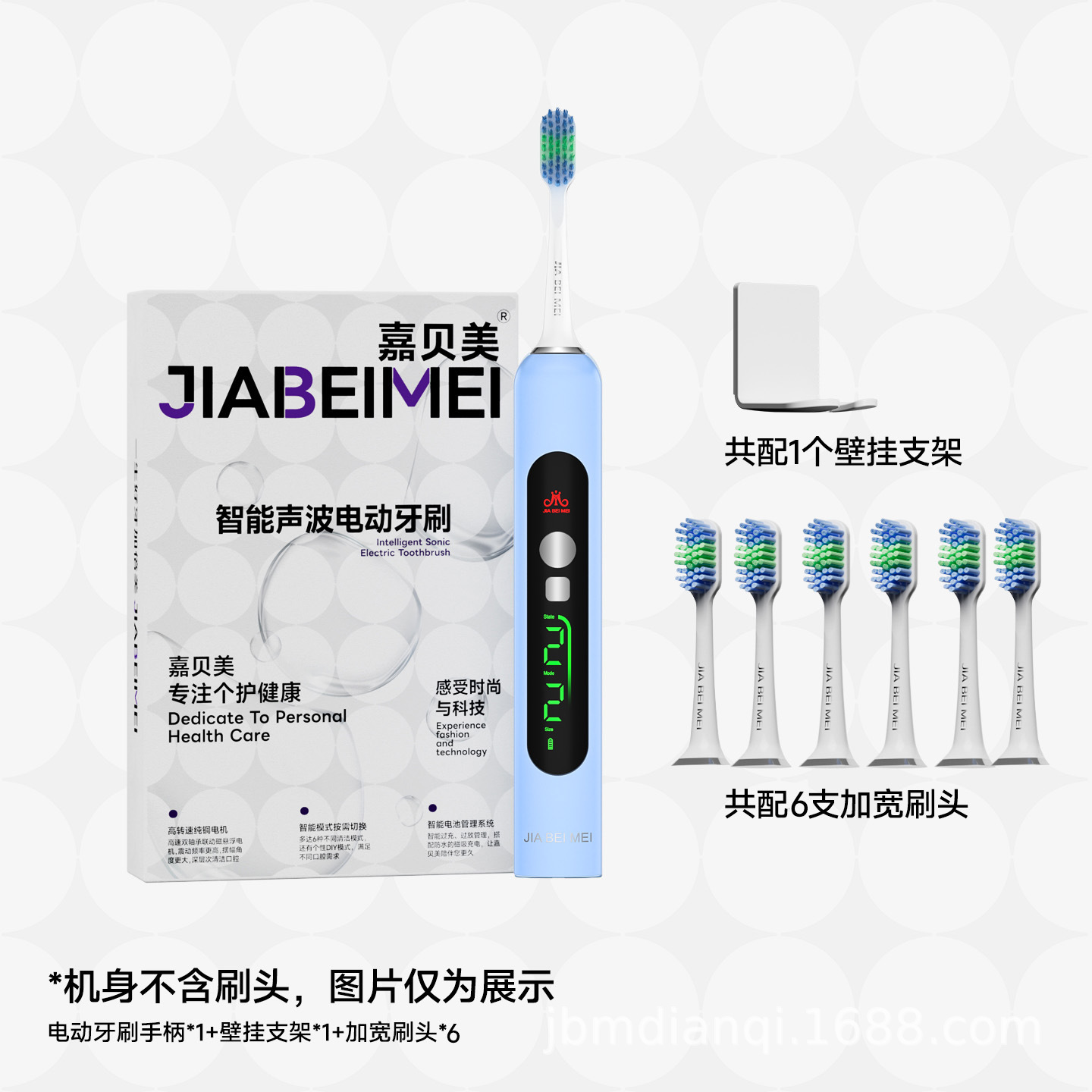 소프트 미스트 블루 [브러시 헤드 6개]