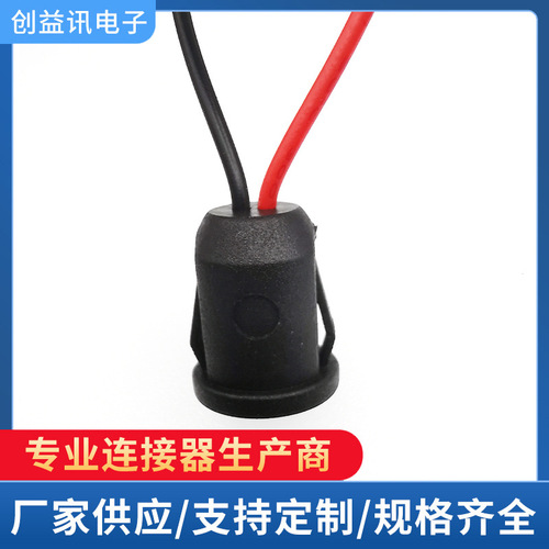 TYPE-C 2P Glue Injection Direct Pressure Welding Wire Type Female Connector USB Connector Type-C Waterproof Female Female Adapter Wholesale