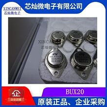 BUX20   BUV20 BUV22 BUV60 BUV61 BUX20 ԭװ ��װTO-3