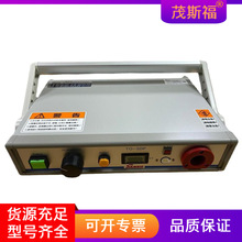 日本SANKO山高 针孔探测器 TO-5DP 广西茂斯福安检探测器