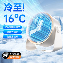 ����՚�ѭ�h����L��С���o�����L��̨ʽ��ȌW�������k����С�L