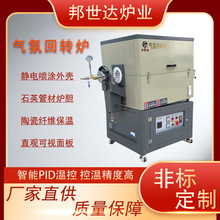 ���D���������Y�t ����մɟ��Y���ٷ�ĩ߀ԭ���w���o���D�t