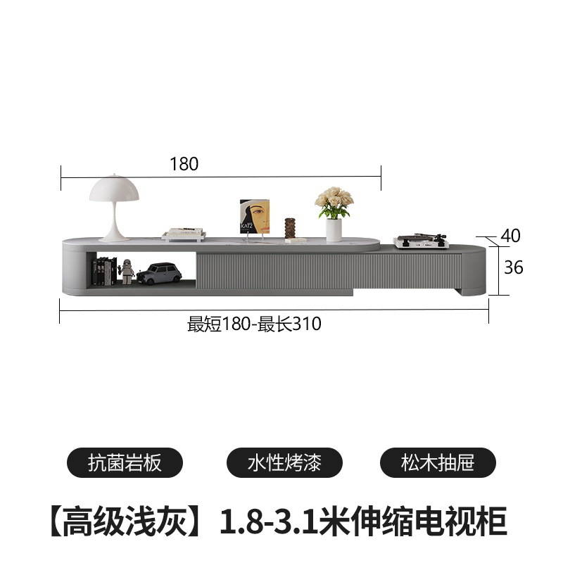 (핫모델) 텔레스코픽 TV 캐비닛 + 집으로 배송 및 설치