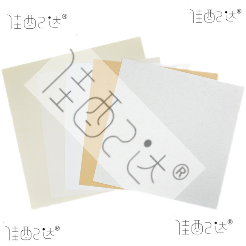 彩色仿古熟宣卡纸 国画无边镜片软卡 斗方工笔没骨画展示免装裱纸