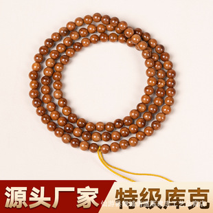 ��Ȼ�ؼ����ɢ����108�w�����ŮŮʿ�ִ�diy�������澎������